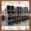 Black mild steel square pipe professional construction tube in china