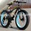 26" fat bike