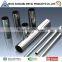 Factory Direct Sales Stainless Steel Seamless Tube