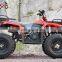 QWMOTO New150cc Fordstyle GY6 racing 4 wheeler adult ATV quad bike