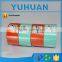China  Waterproof Stock Self Adhesive Tape With Free Sampes