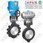 LAPAR Motorized Butterfly valve electric butterfly valve