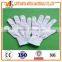 wholesale cotton knitted working gloves 7 guage 10 guage safety cotton knitted working gloves