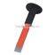 stone point cold chisel chisel with safe guard