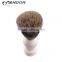 Super badger hair plastic handle shaving brush