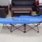 XY-204 good quality creative sand beach bed for best