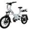 2016 fashionable durable service electric lithium bicycle