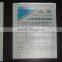 Aluminum foil laminated paper AL foil laminated paper