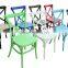 Factory Direct Elegant Restaurant and Bar Chairs For Party/ For Events/For Wedding