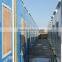 Container houses from china/ light steel structure house