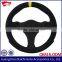 China Manufacturer for Suede Go Kart Steering Wheel for Wholesale
