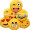 plush emoji pillow stuffed toys/Emoji Smiley Emoticon Round Cushion Home Pillow Stuffed Plush Soft Toy