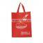 Foldable As your design Durable non woven gift tote bag