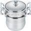 AH3596 sainless steel double boiler ( steamer set )