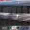 HOT ROLLED STEEL TUBES