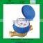 brass adaptors for water meter(coples de bronce para medidores de agua)
