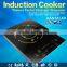 black crystal induction cooker