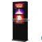 hot selling advertising 70 inch outdoor Player customized advertising software