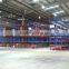 Warehouse storage shelving , Economical heavy duty pallet racking ,Heavy Duty Pallets Racks Shelving