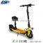 Latest sell yellow electric pocket bikes