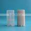 14g white ellipse lip balm case container