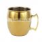 Stainless steel Mule Mug with gold plated color