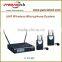 Panvotech dual channel professional wireless microphone