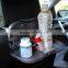 High quality Multi-function car notebook rack/car drinking rack/folding car rack