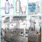 beverage filling machine/plastic cap sealing machine/bottle manufacturer/drinking mineral water