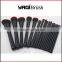 Wholesale professional folding makeup bag 18 piece brush set
