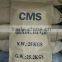Sodium Carboxymethyl Starch Ceramic Grade CMS wholesale from China