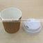 4 oz Ripple Wall Hot Drink Paper Coffee Cup With Lids Disposable Cup