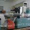 Automatic Color Printing Napkin Tissue Machine