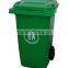 Outdoor 120L Plastic wheeled waste bin/ garbage bin/trash can