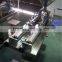 ZHK Semi-automatic Paste Filling Machine
