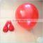 12" latex helium baloons decorative party ballons