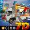 Cheap trailer moving amusement mobile 5d cinema