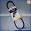 SCL-2012030751 GY6-125 Motorcycle Drive Belt Scooter Drive Belt