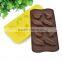 Silicone Cake Mold, Chocolate Mold, Budding Mold, DIY Soap Mold