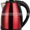 Baidu Factory Wholesale Heat Preservation1.8L Cordless Stainless Steel Electric Kettle Small Kitchen Appliance