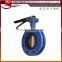 factory butterfly valve seat ring 10 inch butterfly valve