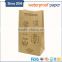 Shipping from china Flat bottom kraft bakery cookie flat paper bag for bread packing