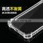 China supplier air bag shockproof phone case for iphone 7 plus back cover case, for iphone 7 case, case for iphone 5s 6