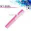 MY GIRL Hair Care Products New Arrival Heat Resistant Anti Static Laser Comb