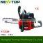 Home design beautiful and high quality 25cc chainsaw saw 2500 with CE certificate