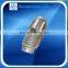 flexible metal hose pipe/stainless steel flexible hose/flexible metal hose
