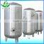 Industrial stainless steel storage tank