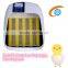 OC-12 Saving electric high quality solar energy hatcher automatic / mini egg incubator 48