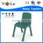 kid classroom chair children table and chair set toys kid furniture for children