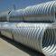 galvanized corrugated steel pipe